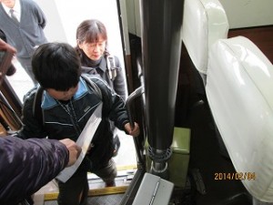 0204　校外学習 (28)